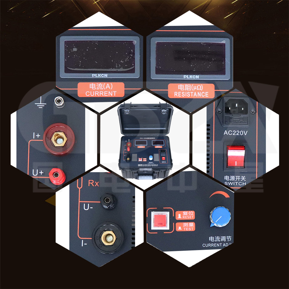 ZXHL-100A回路電阻測(cè)試儀細(xì)節(jié)圖 ZXHL-100A回路電阻測(cè)試儀細(xì)節(jié)圖