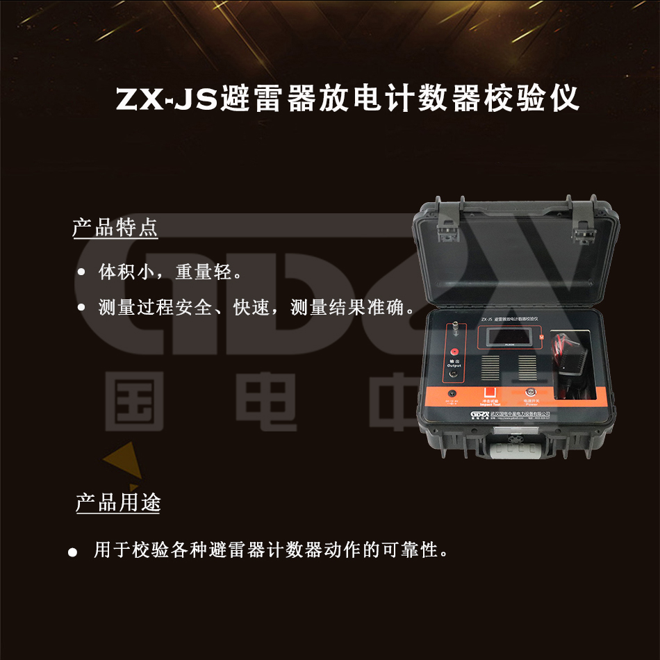 介紹.jpg 介紹.jpg