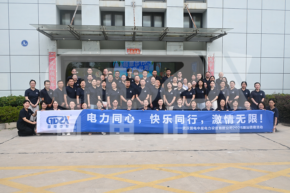 出發DSC_8551 拷貝.jpg